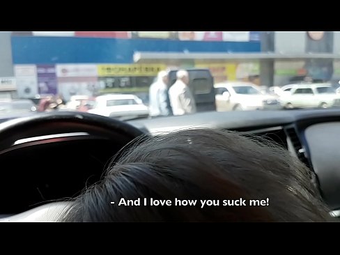 ❤️ Sud dìreach anns a ’phàirce taobh a-muigh a’ mhòr-bhùth ❌  Bhidio porn  aig porn gd.shufflesex-com.ru ☑